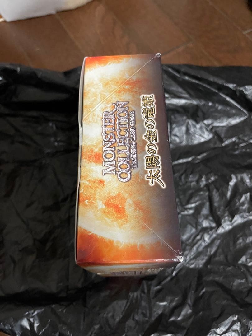 モンスターコレクションTCG 太陽の金の竜姫　1ボックス　未開封