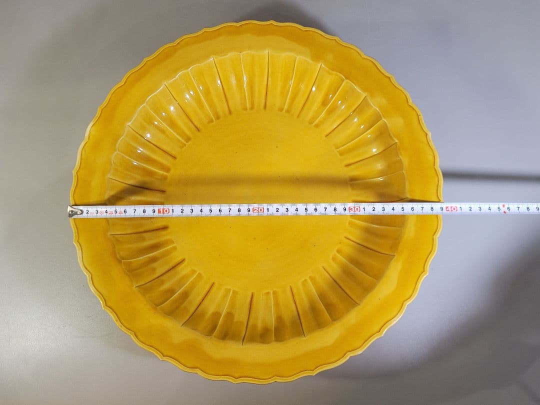 DT571 中国 黄色 古い皿 39.5cm