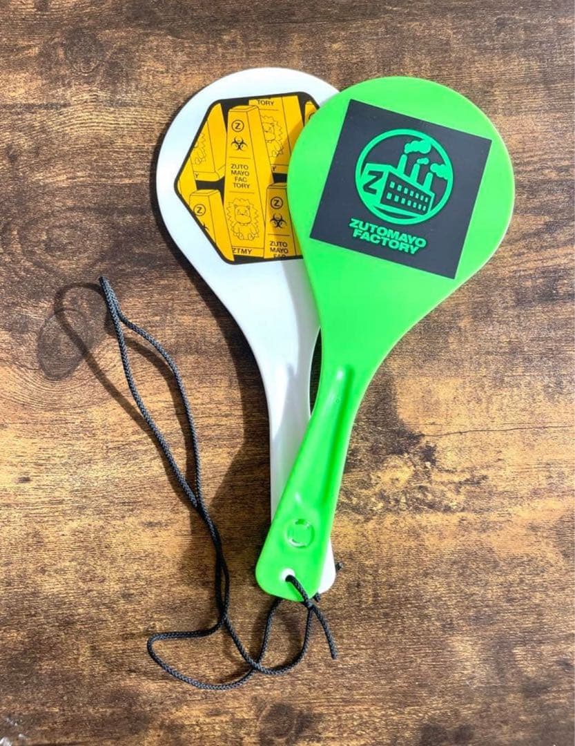 【超希少・3種セット】しゃもじ　ずっと真夜中でいいのに　ずとまよ　紫　緑　卵黄