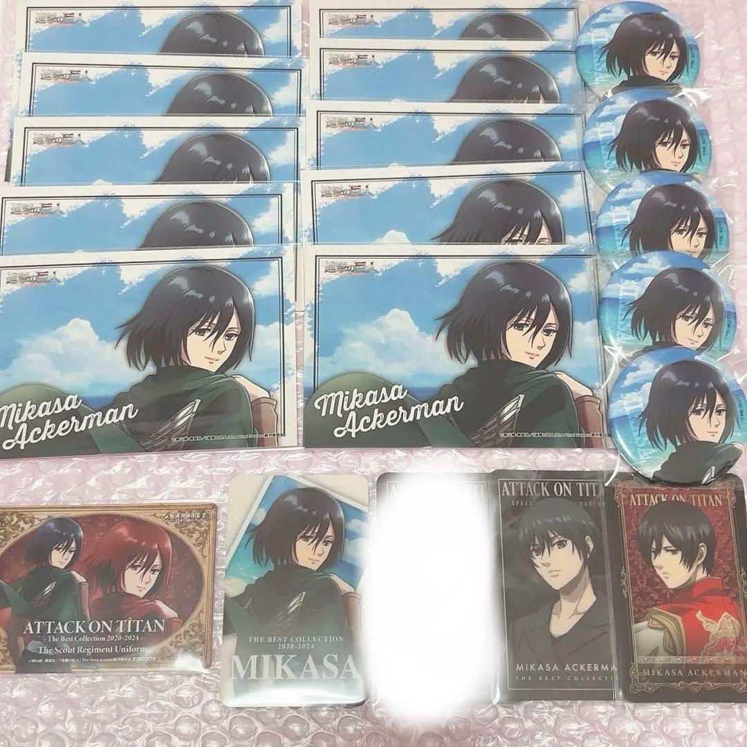 進撃の巨人 カラオケの鉄人 ミカサ まとめ売り - メルカリ