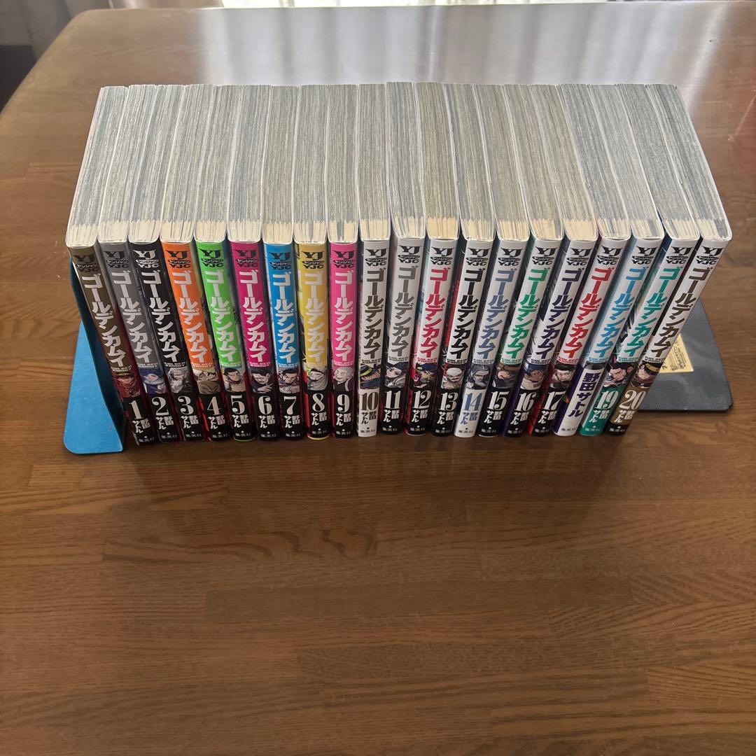 ゴールデンカムイ 全31巻 完結