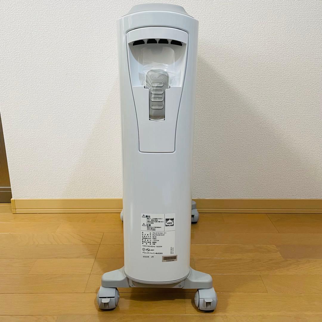 未使用に近い】デロンギ ベルカルド オイルヒーター 10～13畳用 リモコン付