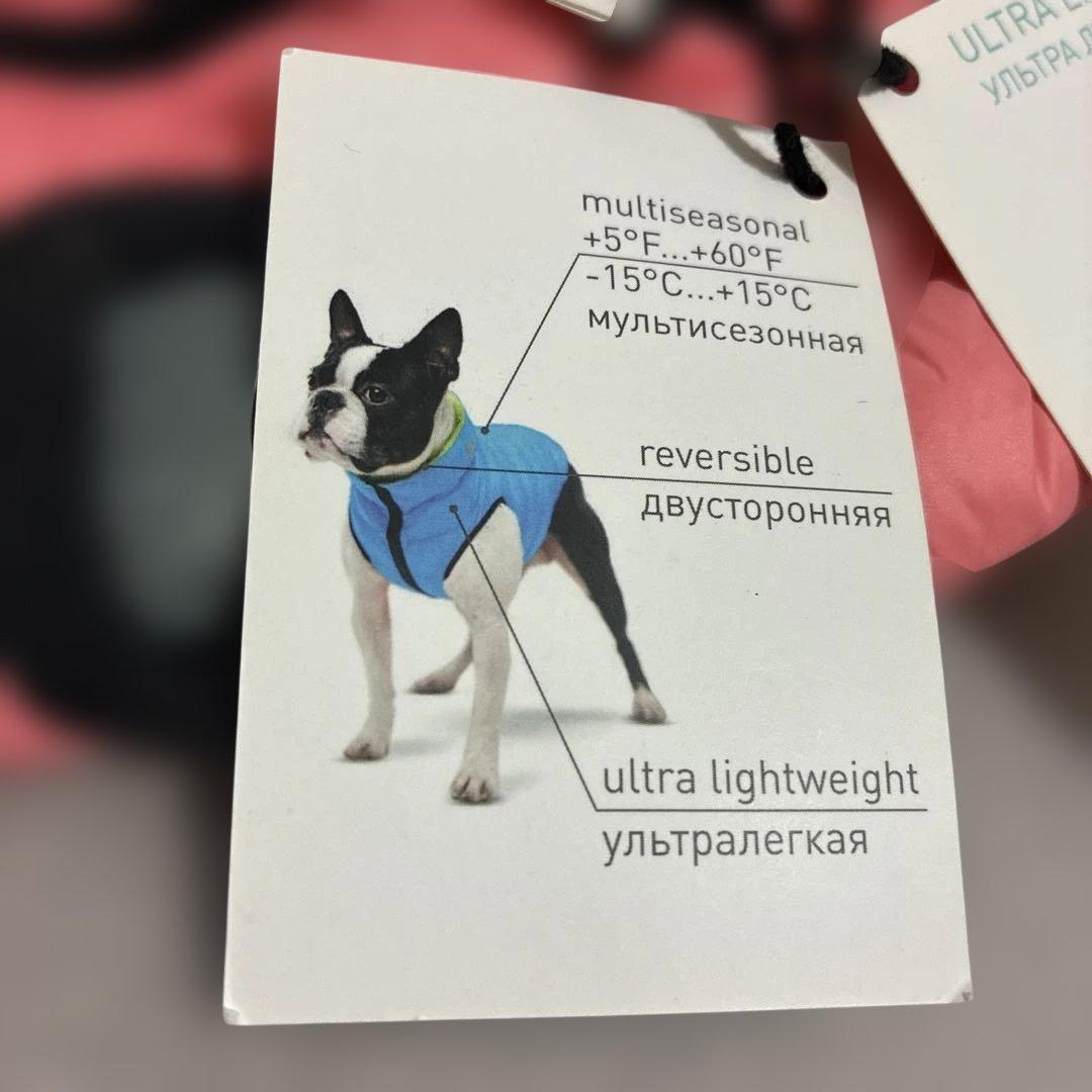 COLLAR】ペット用 犬 エアリーベスト XS22サイズ 4点 新品