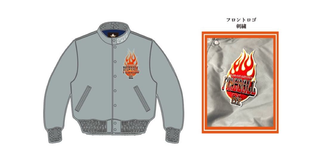 B'z LIVE-GYM Pleasure 97 -FIREBALL復刻ブルゾン - メルカリ