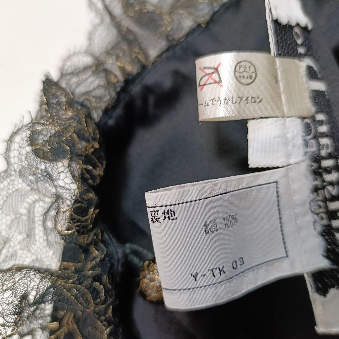 クリスチャンディオール ヴィンテージ ベルベット キャミソールワンピース 9号