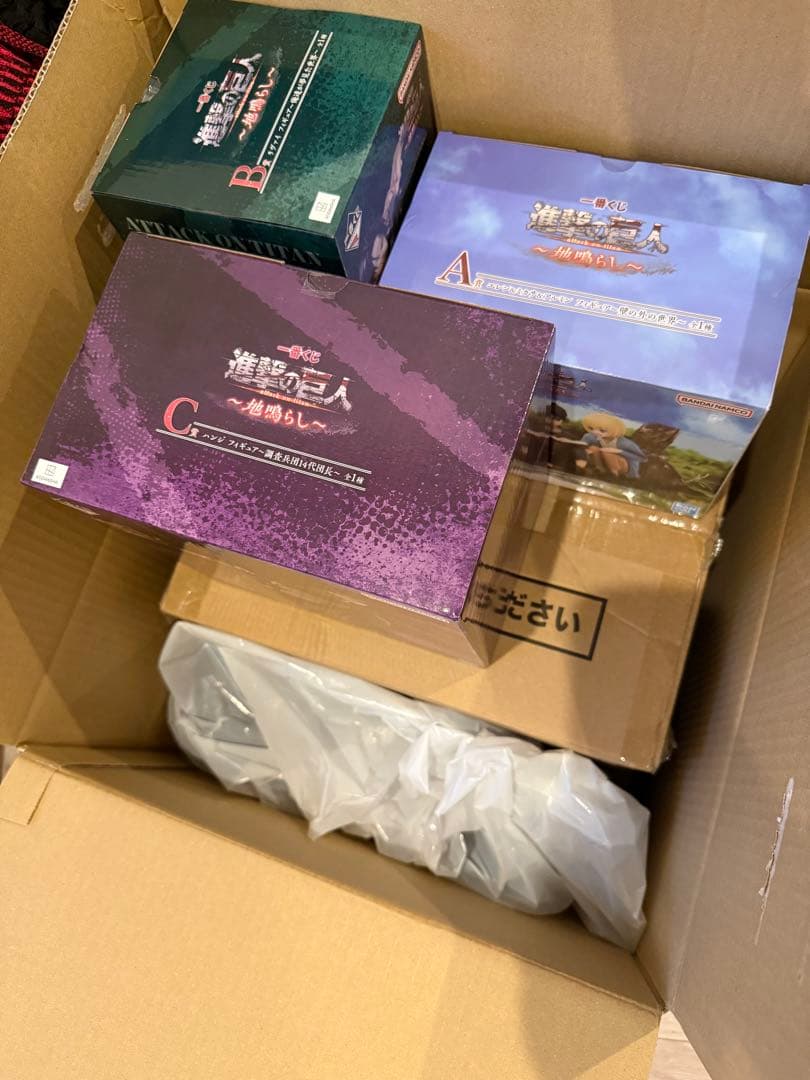 進撃の巨人　1番くじ～地鳴らし～終尾の巨人　ラストワンABCEFGHI賞セット