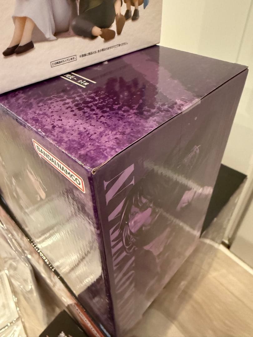 進撃の巨人　1番くじ～地鳴らし～終尾の巨人　ラストワンABCEFGHI賞セット