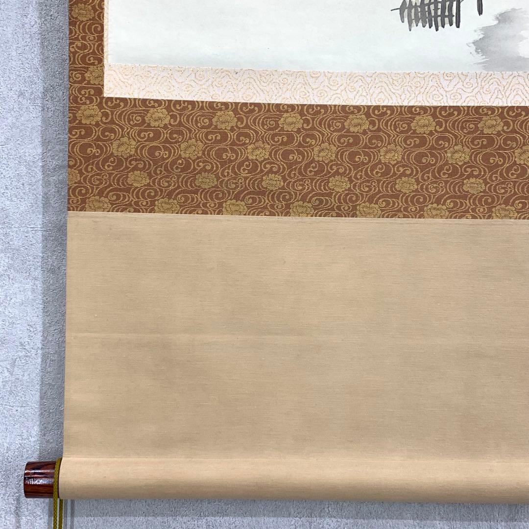 掛軸 秀浦 芭蕉俳画 白梅 共箱 画賛 茶掛 茶道具 書 3-80 - メルカリ