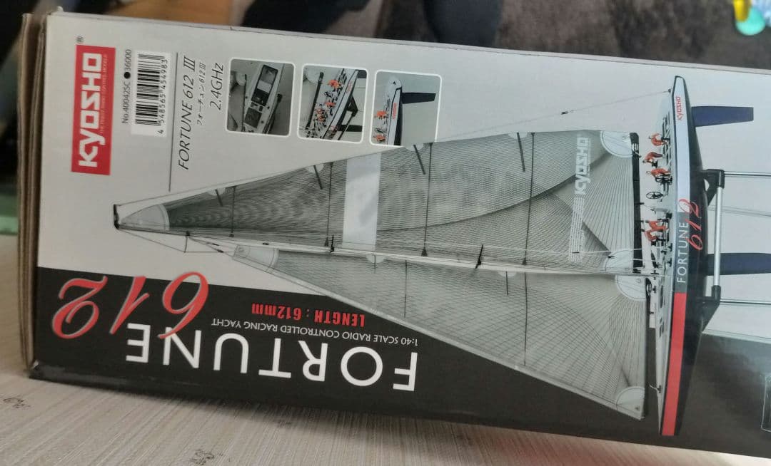 京商レーシングヨット フォーチューン612 III