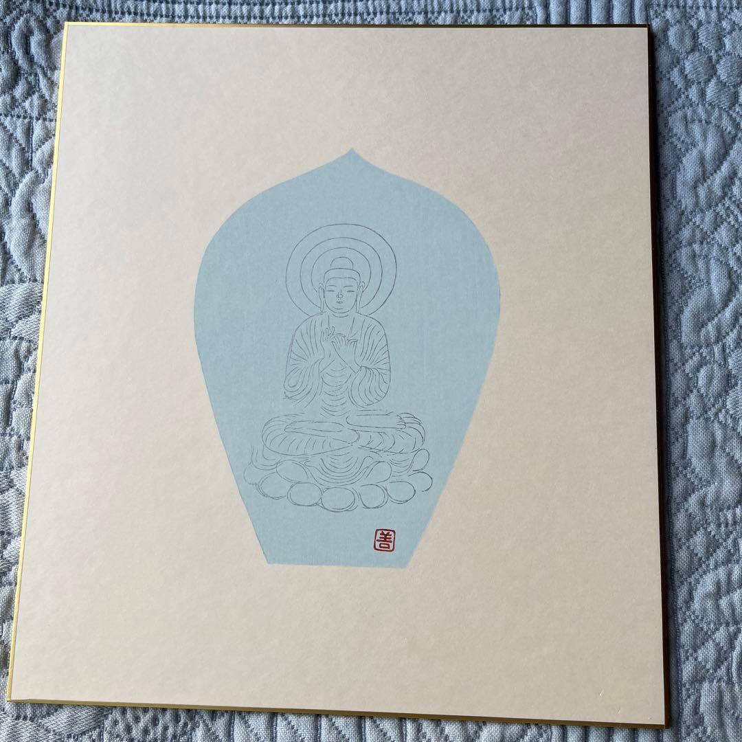 週末SALE‼️色紙「散華 持戒の組」版画 徳力富吉郎 薬師寺 揃7枚