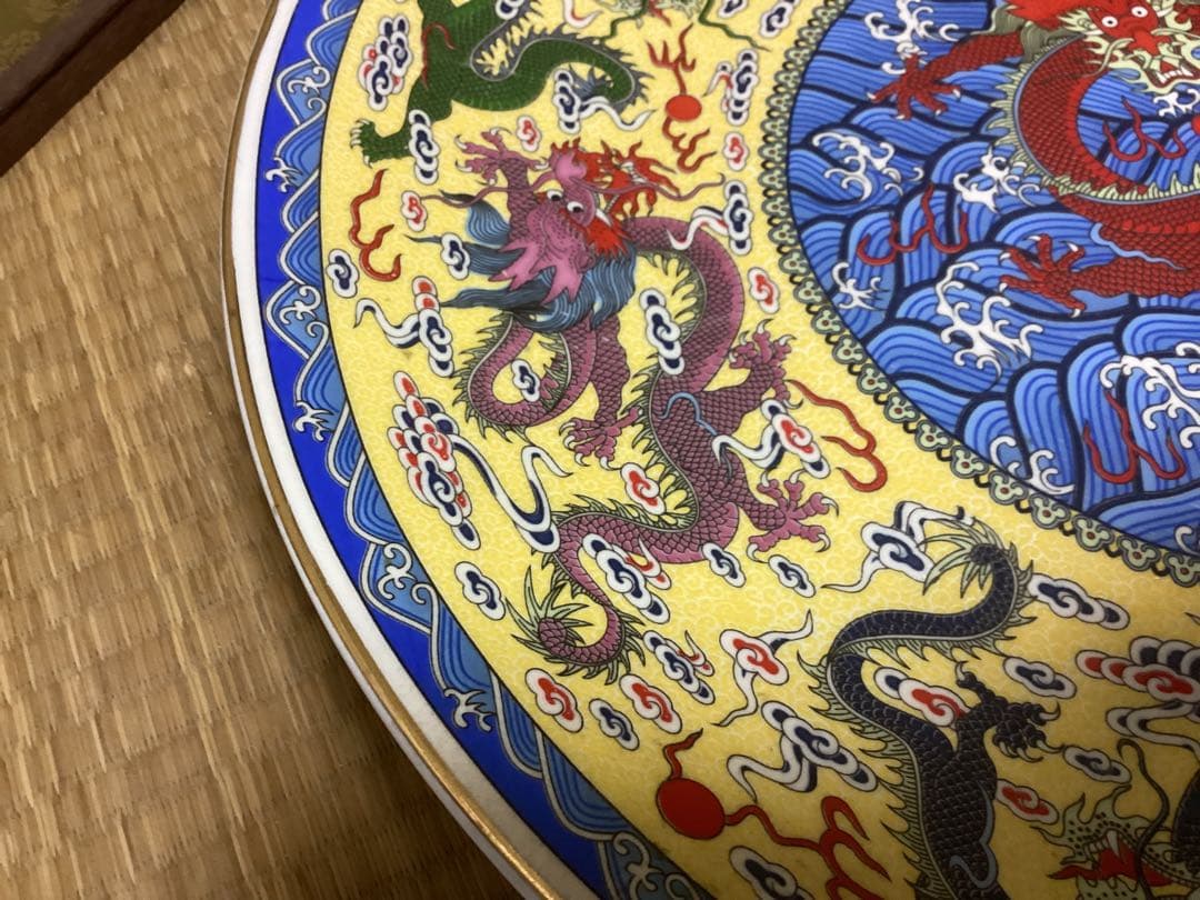 中国美術 飾り大皿 龍 45cm 皿立て付