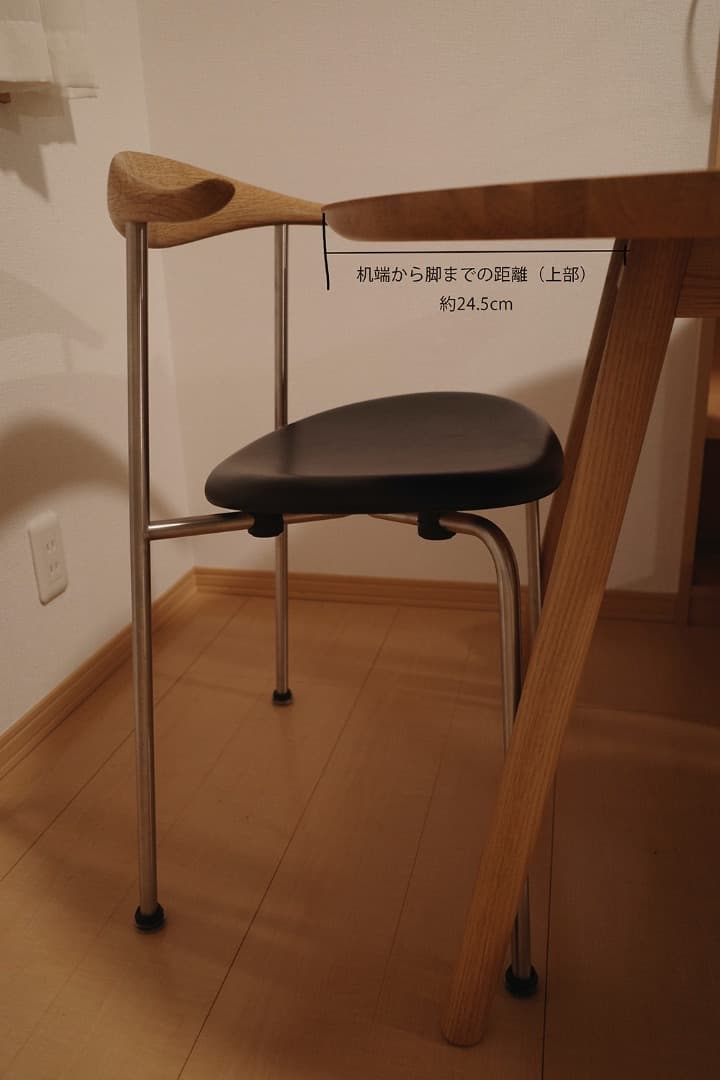 旭川家具　オーク材　ラウンドテーブル　ダイニング（φ95cm）