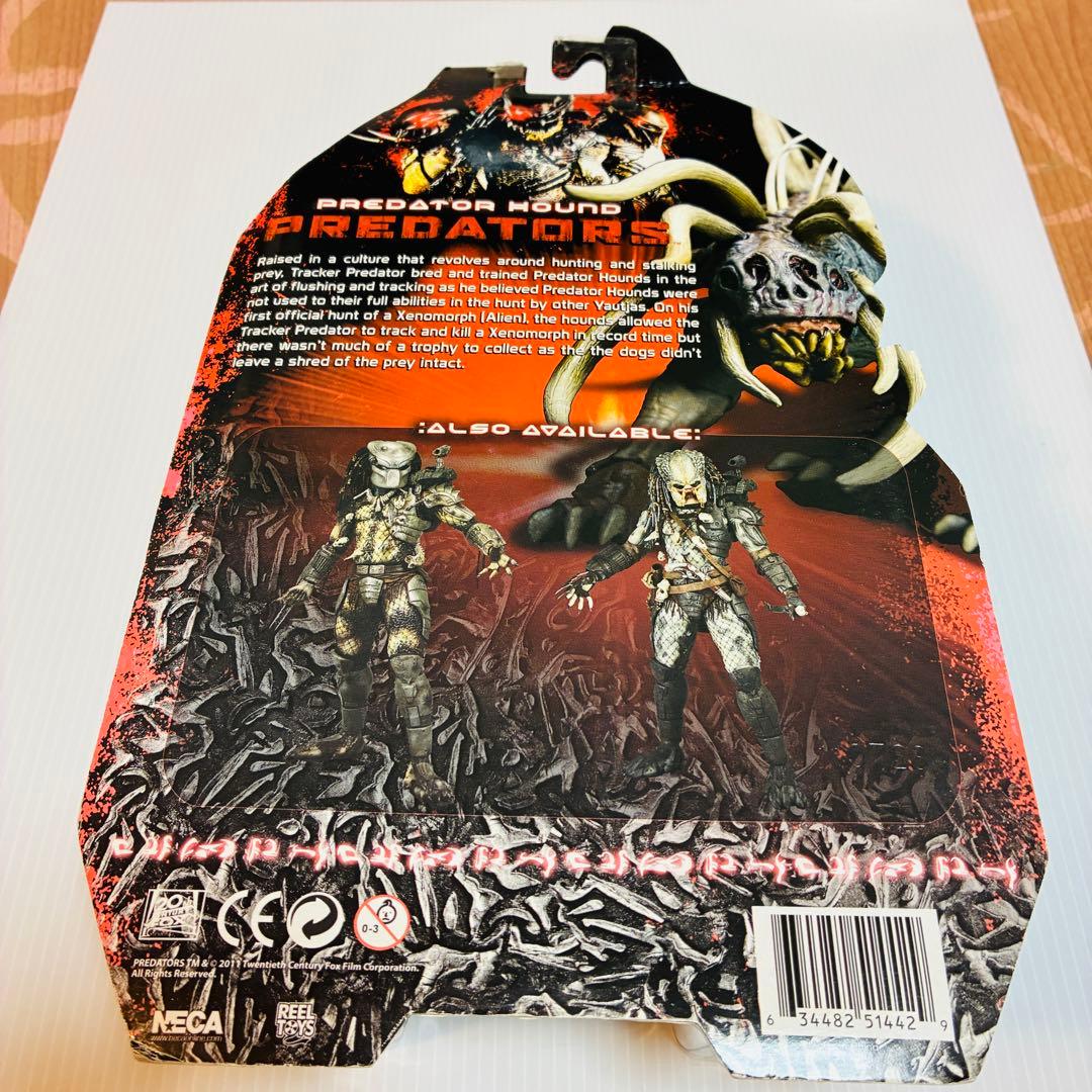 NECA プレデター7インチフィギュア クラシック・プレデター　ハウンド