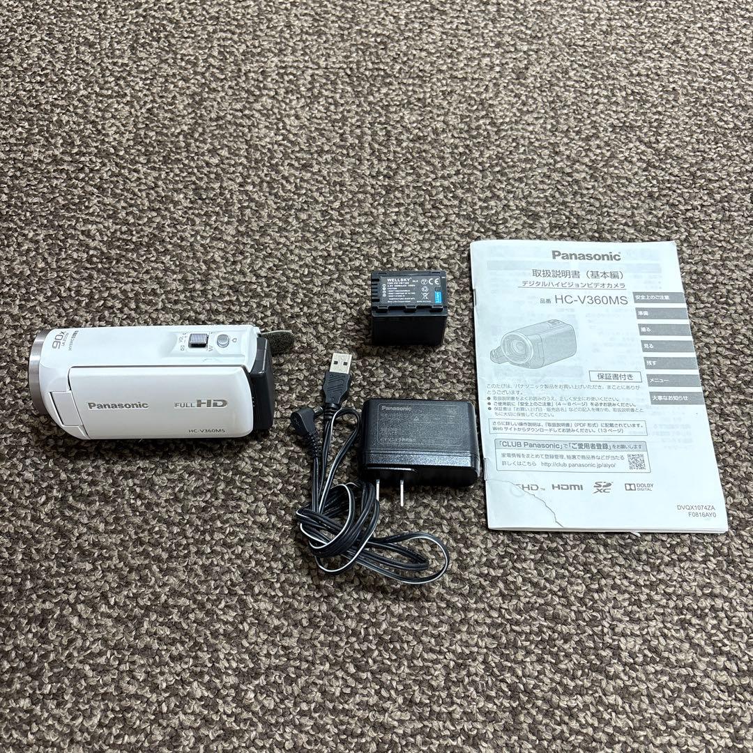 Panasonic HC-V360MS ビデオカメラ 2017年製