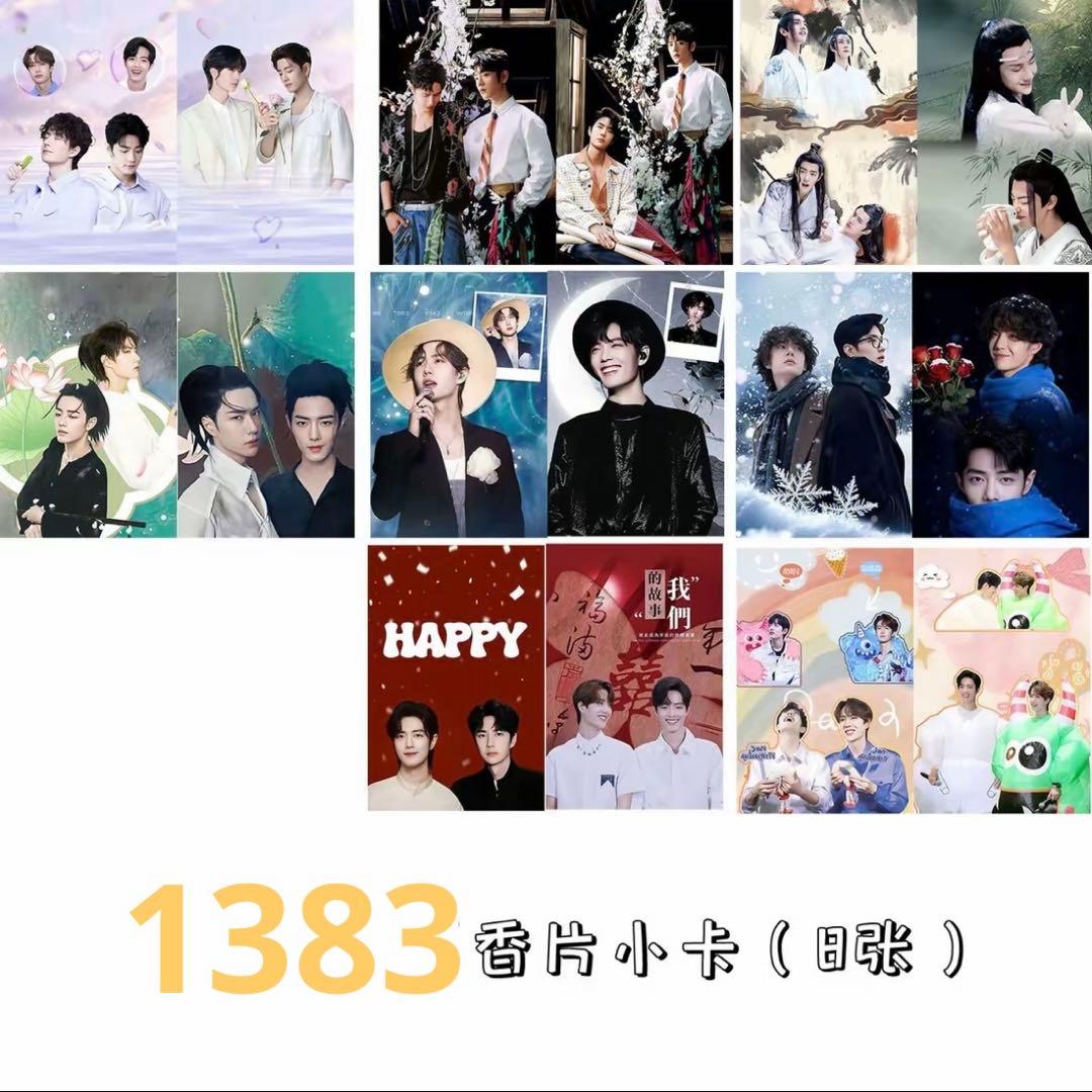 （4月VIP 10%off中) あ～にゃん214315です❣0414