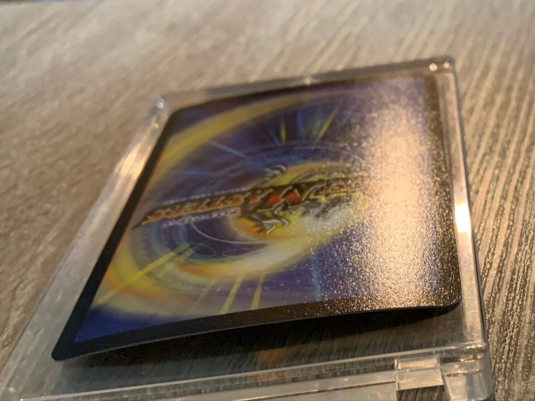 ブ*チ様 超竜バジュラ　初期　旧枠　【完美品】　ワンオーナー品