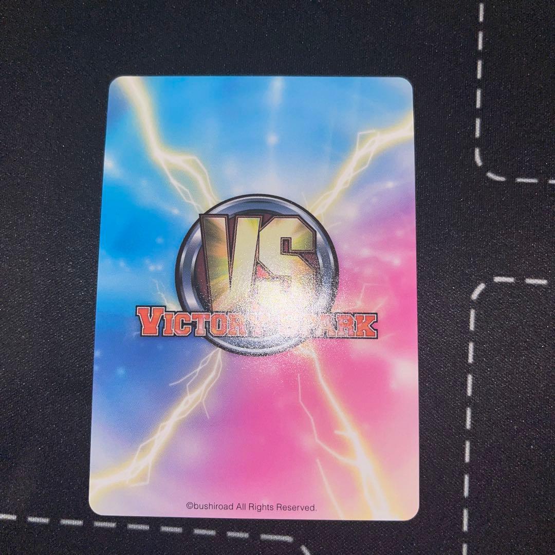 ヴィクトリースパーク ロウきゅーぶ 5枚セット サイン - メルカリ