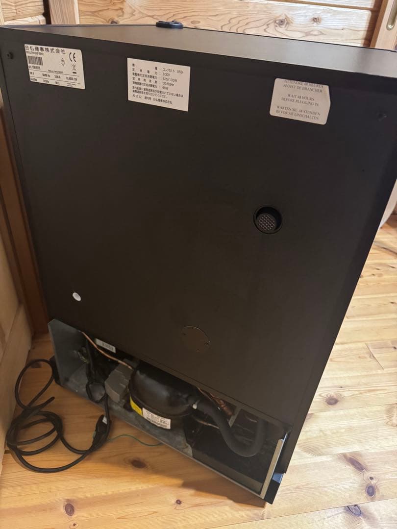 正規品 ユーロカーブ Compact 059V2 ワインセラー eurocave