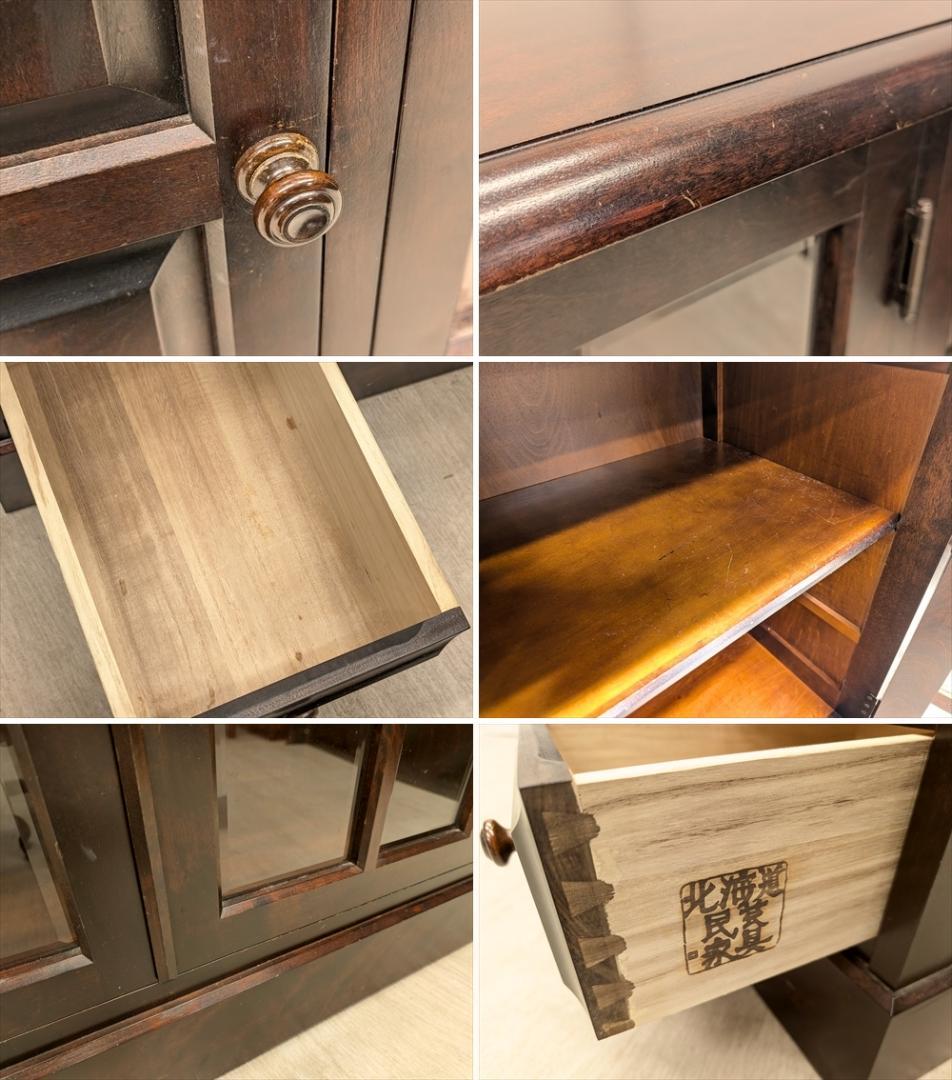 北海道民芸家具 樺 カバ材 無垢 サイドボード キャビネット 収納棚 飾り棚