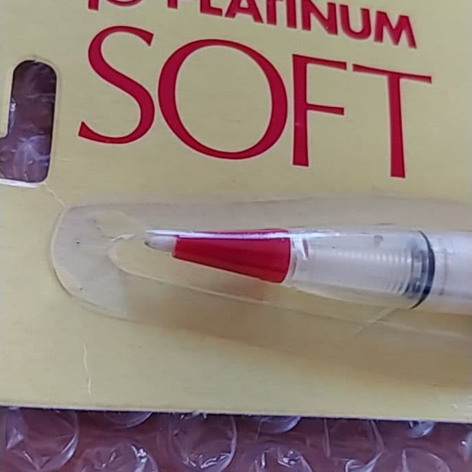 プラチナ万年筆 ソフトペン S-600 赤 - メルカリ