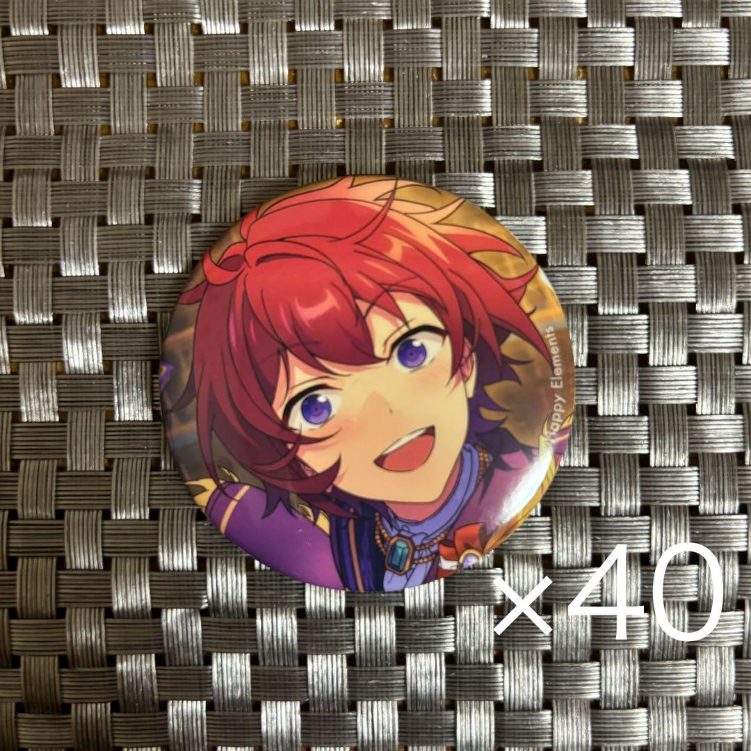 あんスタ テーマスカウト缶バッジ 2023 SUMMER 朱桜司 40点 セット