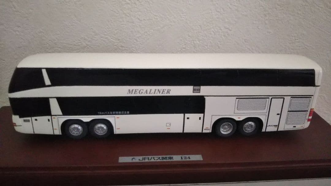 ●極希少●JR高速バス模型1/80スケール ○超激レア○JR高速バス模型1/80スケール ○超激レア○JR高速バス模型1