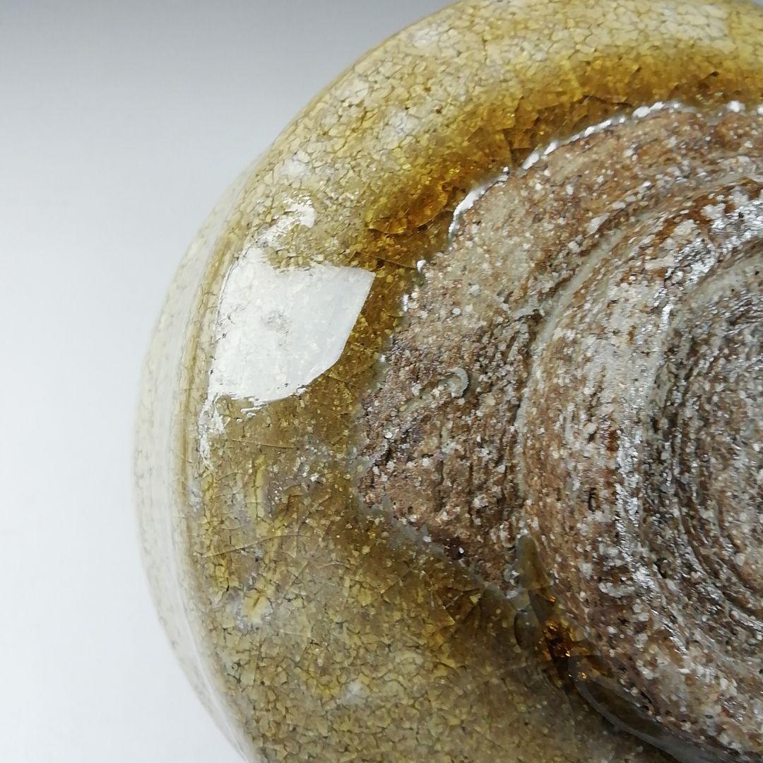 T103 茶碗 『因勅題 復刻 海上風静』『八王子窯 伊藤優』 共箱 茶道具