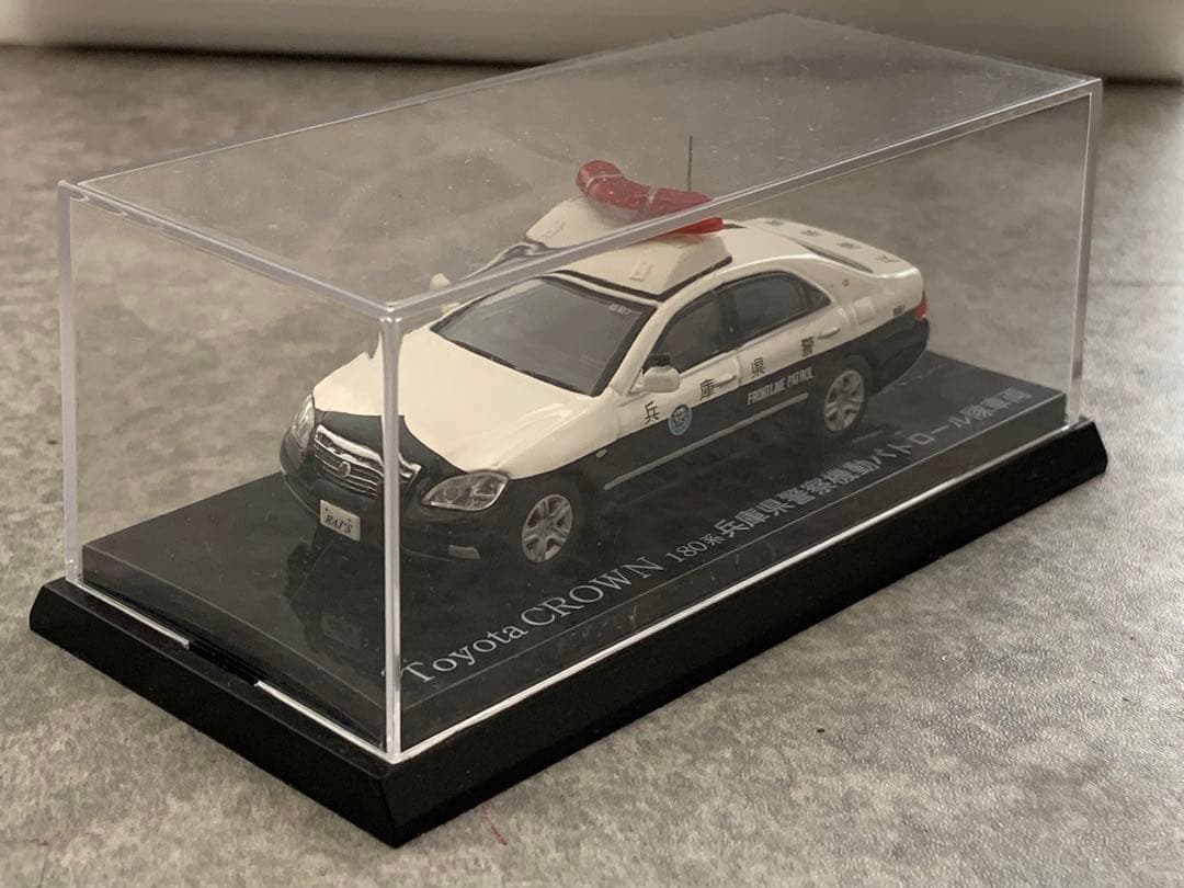 RAI'S 1/64 兵庫県警　180系 ゼロクラウンパトカー