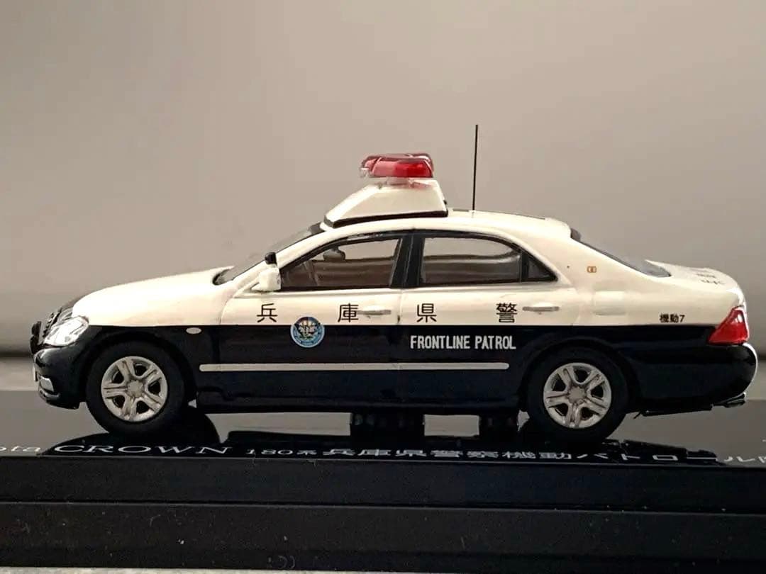RAI'S 1/64 兵庫県警　180系 ゼロクラウンパトカー