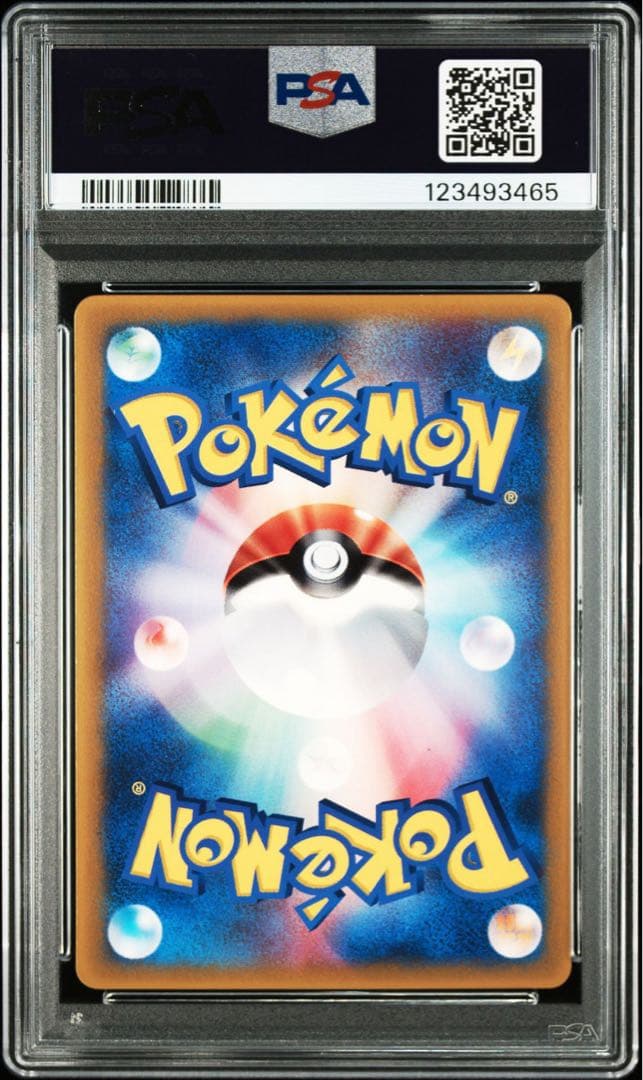 PSA10 POP38 コロコロコミック カメックス プロモ BLASTOISE