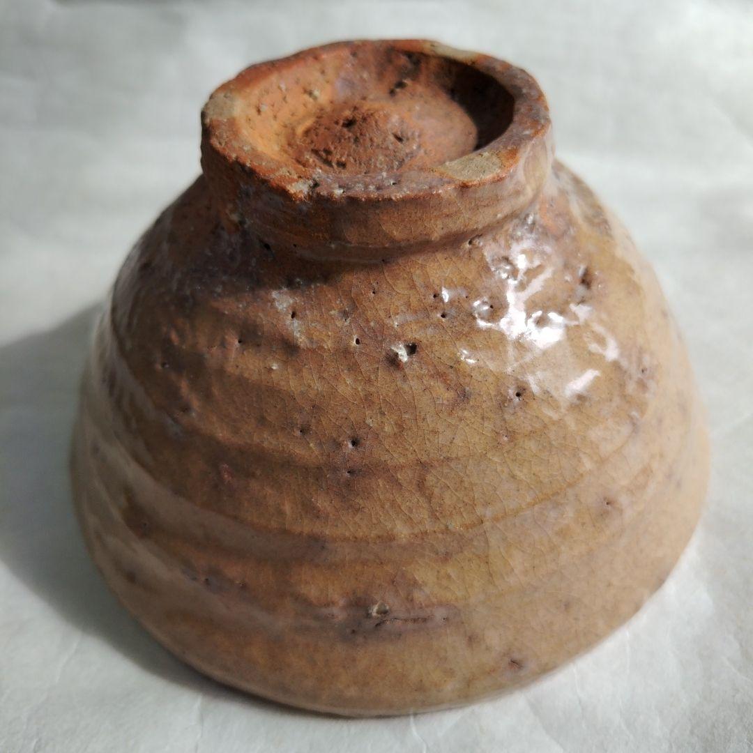 萩 雨漏手 井戸碗】玄翁 - メルカリ