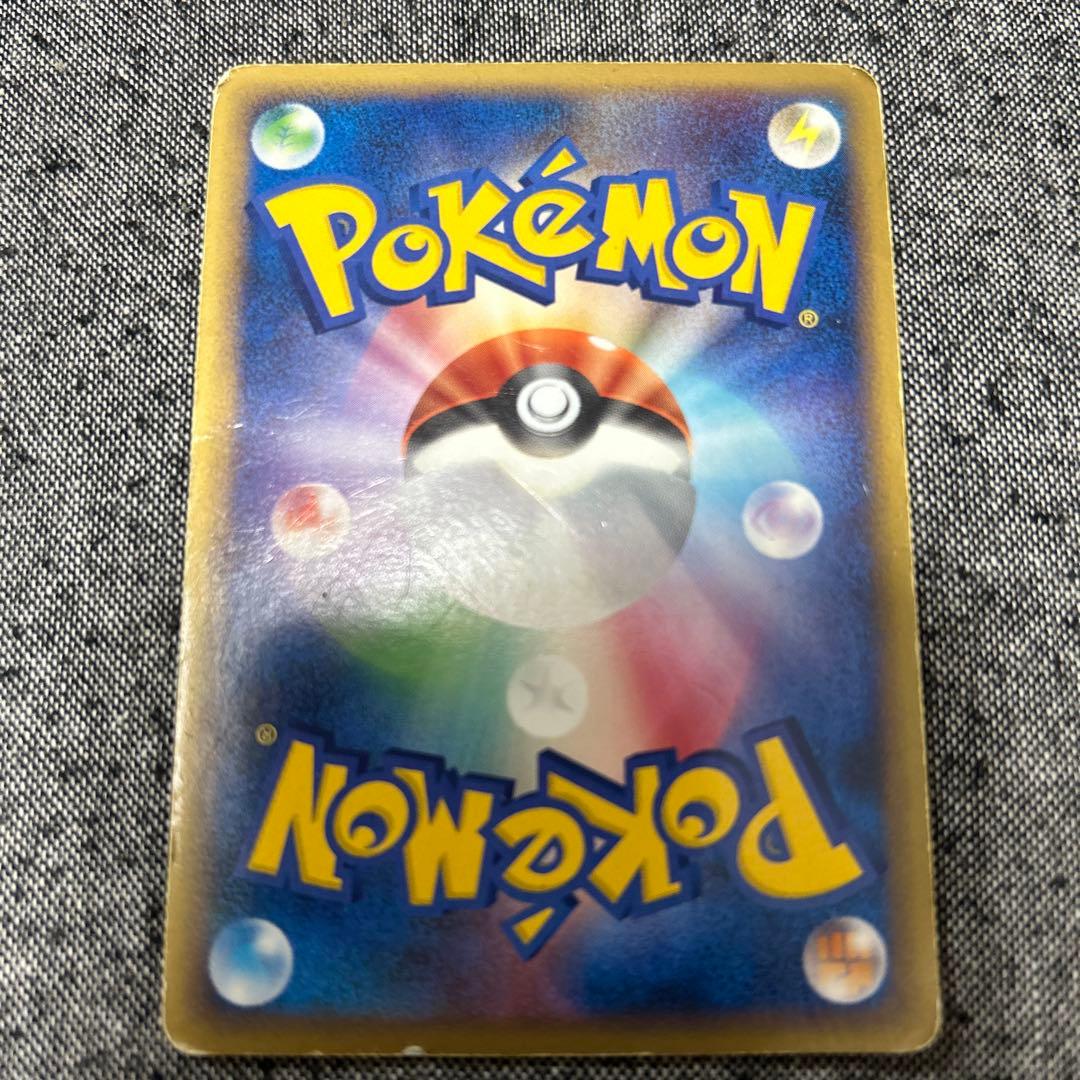 ルギア LEGEND プラスルギア基本水エネルギート レーディングカード