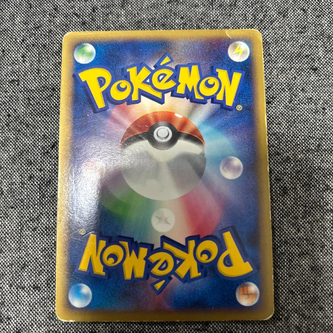 ルギア LEGEND プラスルギア基本水エネルギート レーディングカード