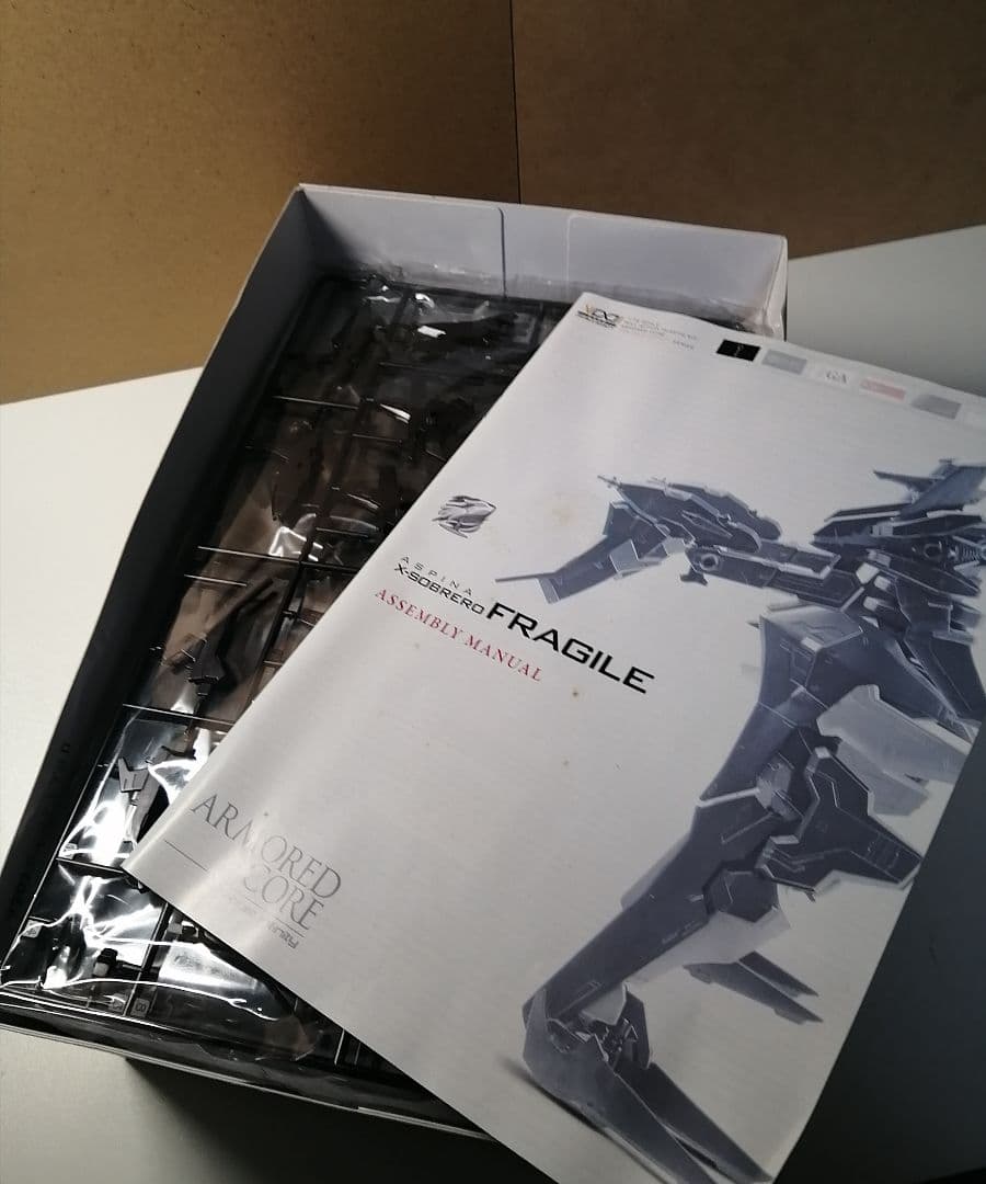 アーマードコア フラジール コトブキヤ