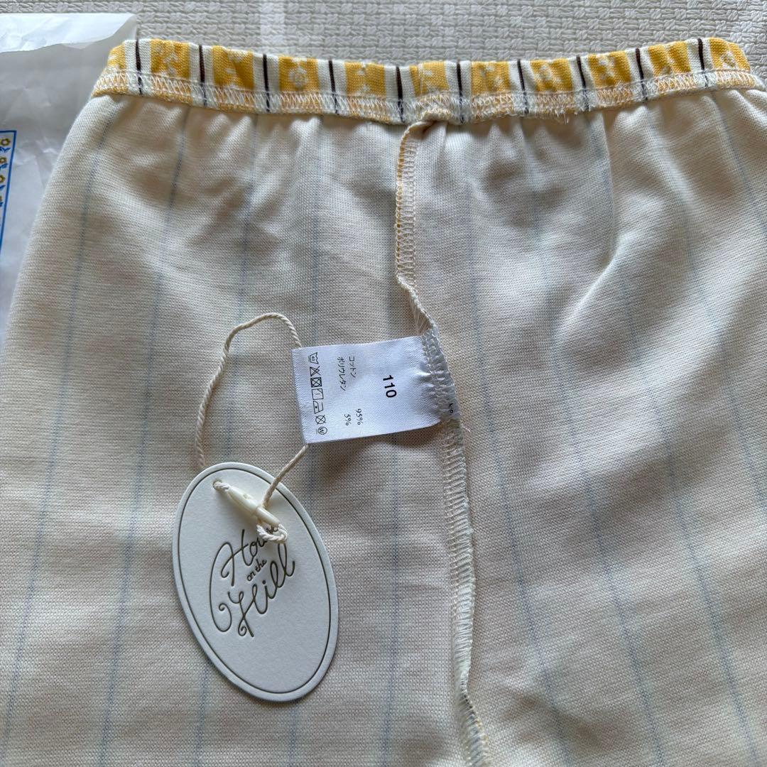 House on the Hill パンツ Yellow Flower 110 - メルカリ