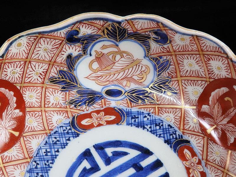 古伊万里 金襴手 菊花四方襷紋に吉祥紋の図 膾皿 3