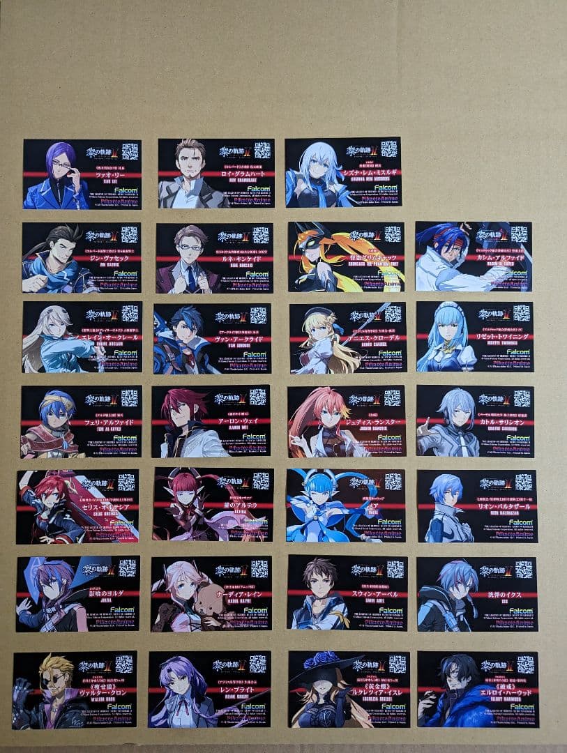 東京ゲームショウ 黎の軌跡Ⅱ 名刺風イラストカード全種類