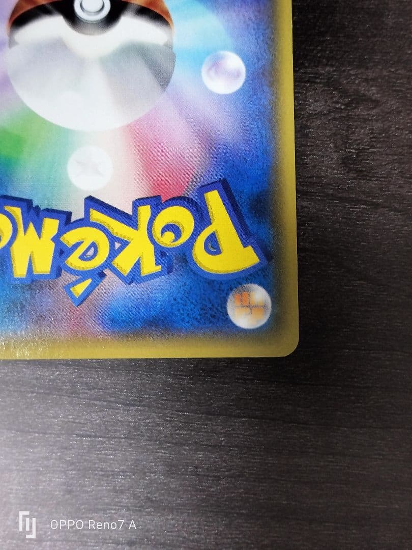 XY-P プロモ バトルフェスタ 2014　アブソル　Mアブソル セット