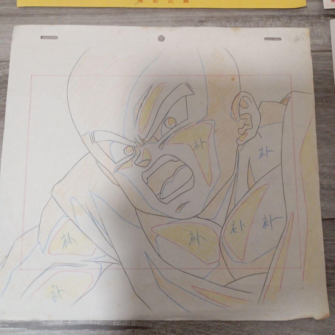 ドラゴンボールセル画
