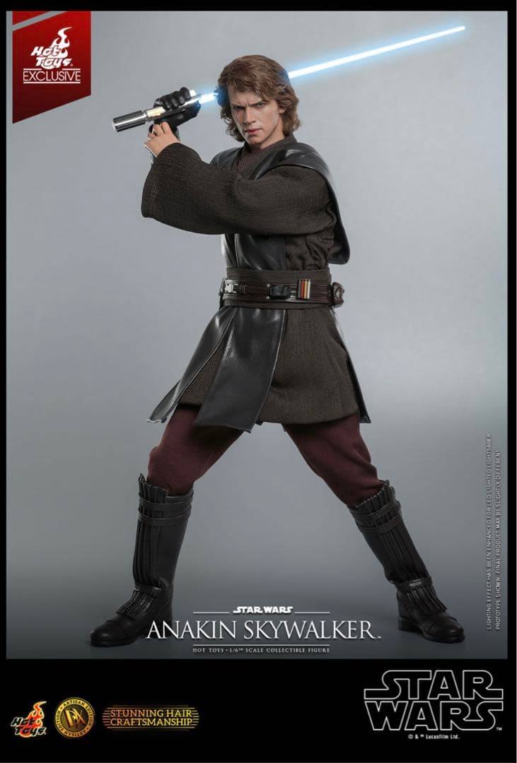 新品未開封 アルチザン スターウォーズ ホットトイズ アナキン