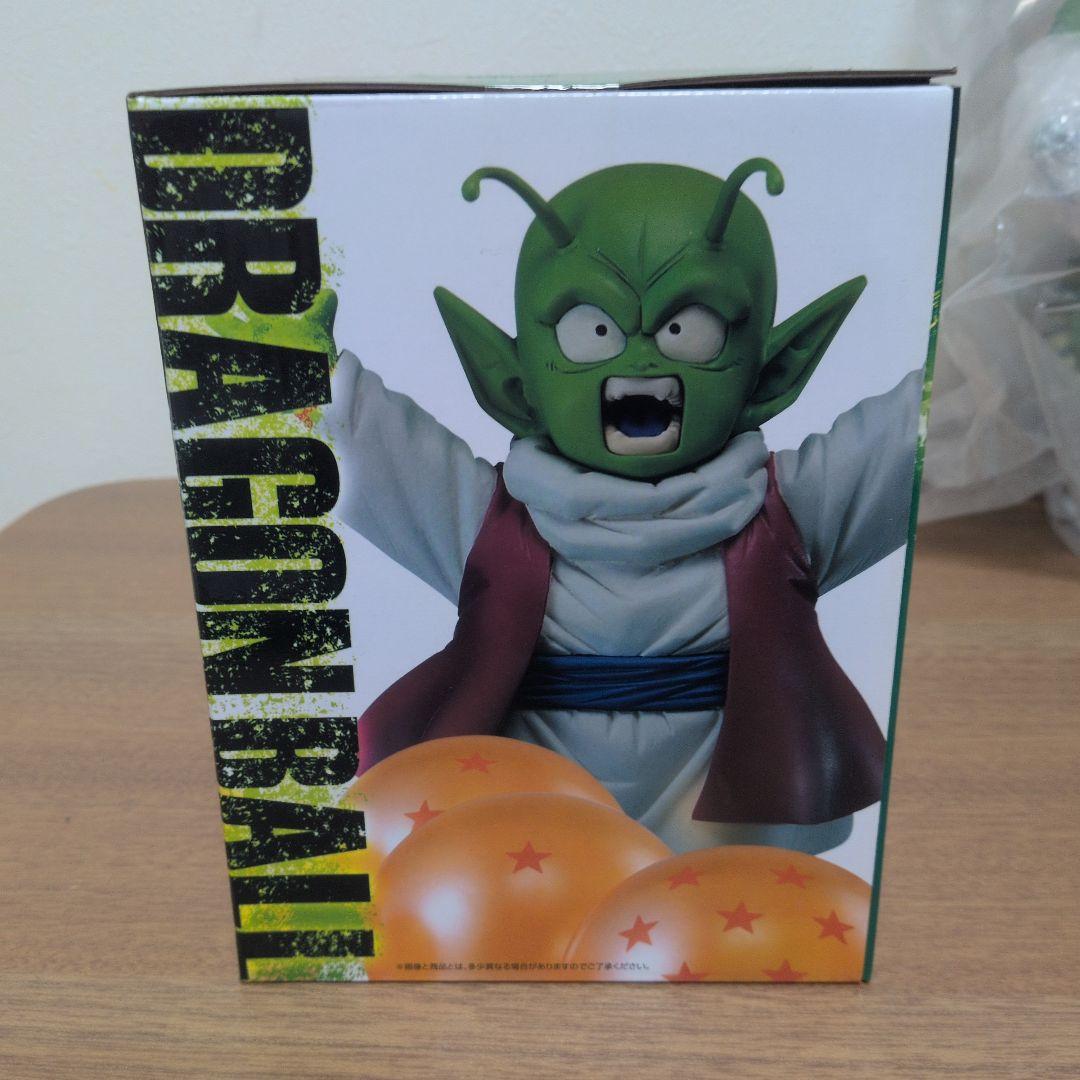 一番くじ ドラゴンボールVSオムニバスZ ポルンガ デンデ ドラゴンボール