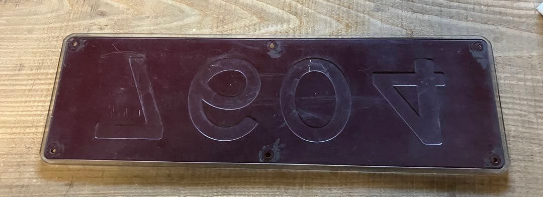 北大阪急行　7000型　7604