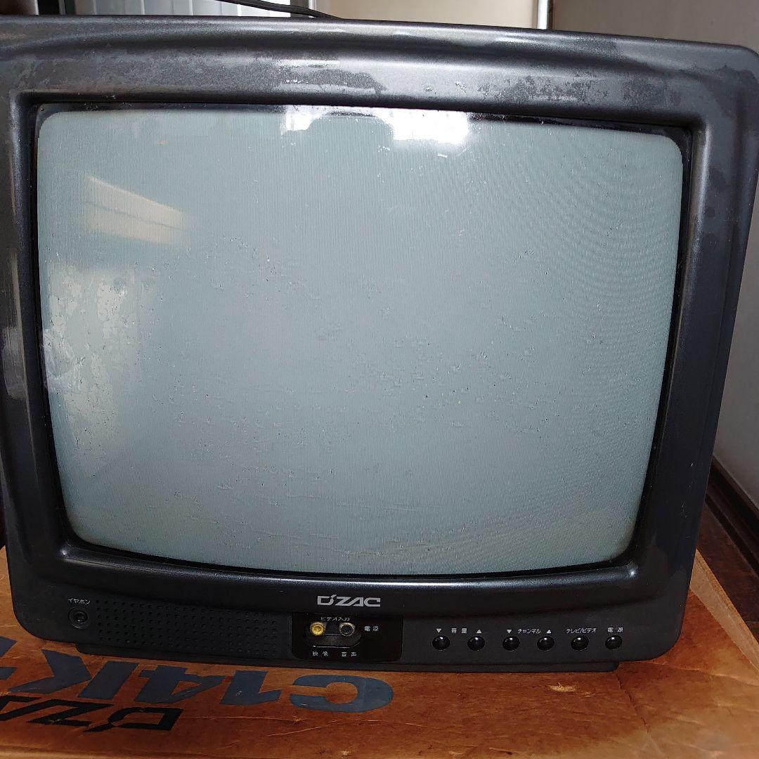 オンキョー ブラウン管テレビ 14型カラーテレビ - メルカリ