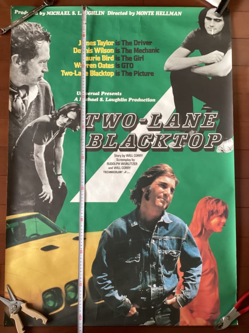 映画「Two-LaneBlacktop(断絶)」ヴィンテージ ポスター