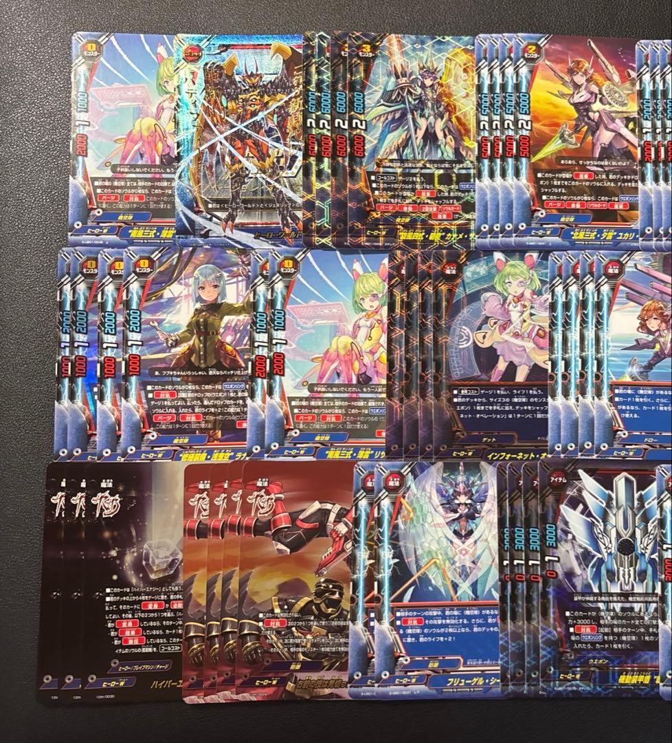 バディファイト　機空隊　デッキ