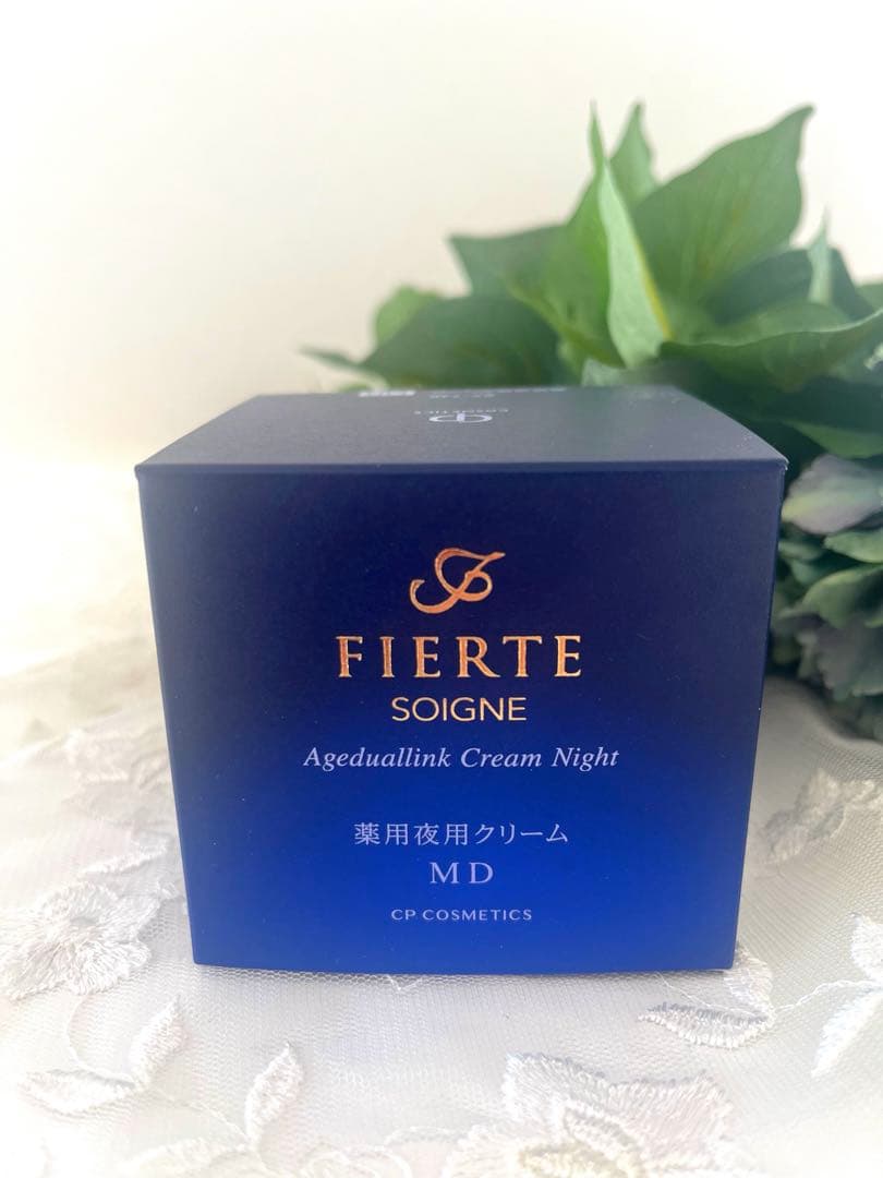 CPコスメティクス ナイトクリーム