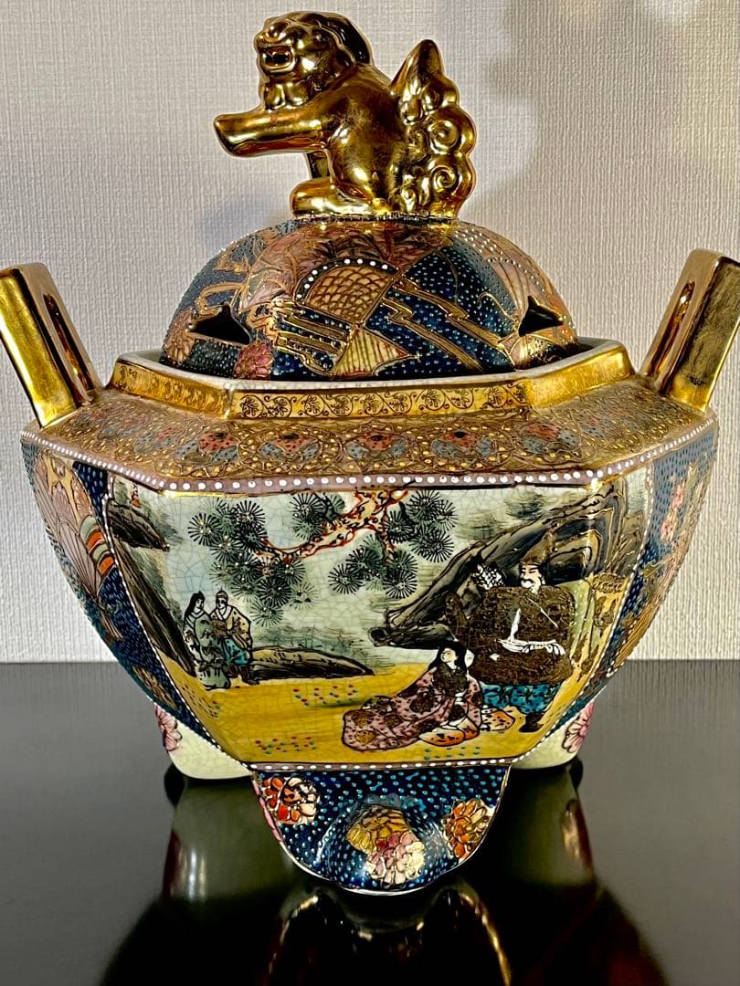 薩摩焼 特大三足香炉】金爛手 花詰図 金獅子 陶磁器 美術品