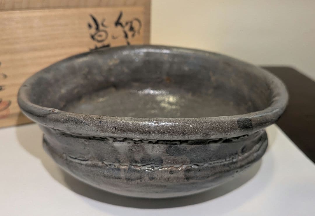 丸田宗彦』絵唐津 沓茶碗 抹茶茶碗 茶碗 茶道具表千家千利休