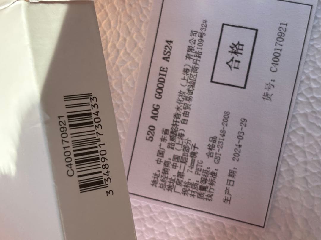 Dior コンパクトミラー　ミラー　ポーチ