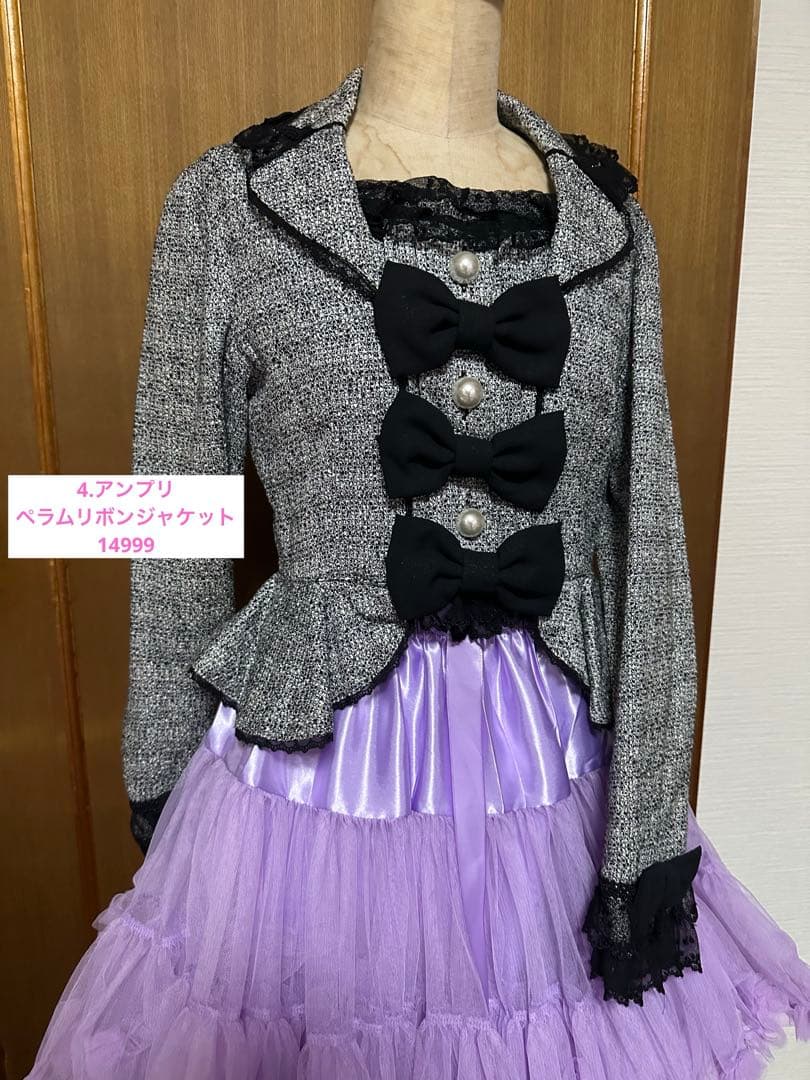 ハチワレ　ちいかわ水族館　アクリルスタンド